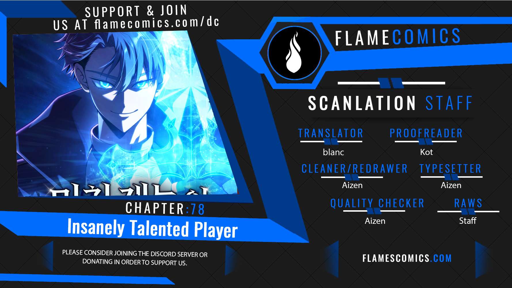 Insanely Talented Player Chapter 78 1